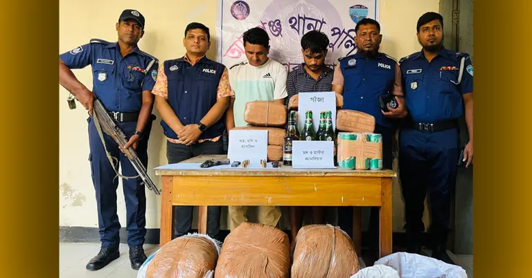 পিস্তল, গুলি ও গাঁজাসহ গ্রেপ্তার ২